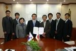 韓国の2大学と学術交流協定を締結