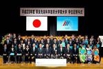 平成23年度　学位記授与式を挙行（2012/03/23）