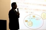 公開講座2008を開講（11/22）