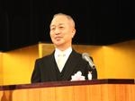 平成20年度 学位記授与式を挙行（2009/3/24）