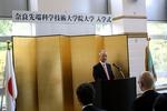 平成20年度 秋学期入学式を挙行（10/2）
