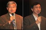 西大和学園高等学校のスーパーサイエンス研究に協力（2008/12/21）