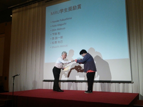視覚情報メディア研究室の西 諒一郎さん（博士前期課程2年）が、MIRU2016においてMIRU学生奨励賞を受賞