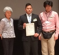 情報機能素子科学研究室の橋間裕貴さん（博士前期課程1年）が第50回フラーレン・ナノチューブ・グラフェン総合シンポジウムで若手奨励賞を受賞