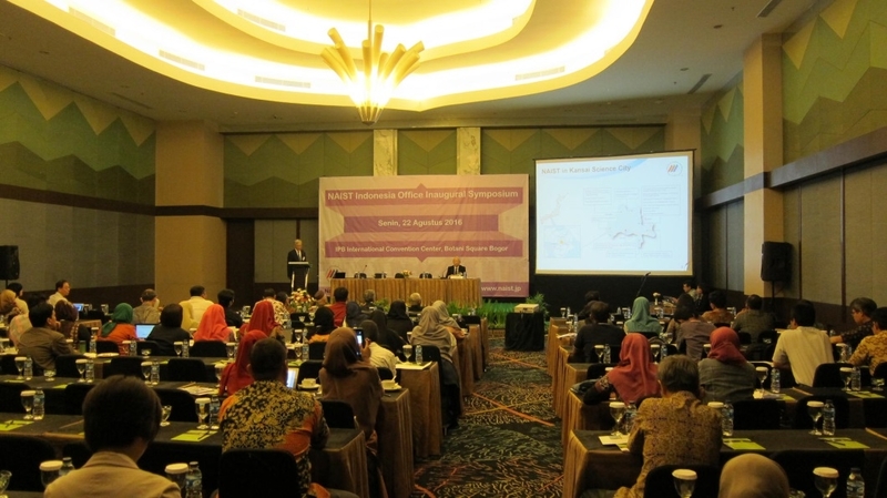 インドネシアオフィス開設記念シンポジウムをボゴール(インドネシア)で開催 (2016/08/22)