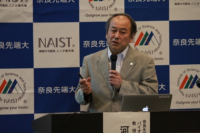 〔プレスリリース〕細胞内コミュニケーションにタンパク質合成停止が重要!