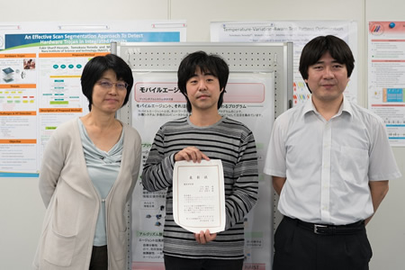 ディペンダブルシステム学研究室の土田将司さん(博士前期課程2年)らが、第12回情報科学ワークショップにおいて優秀研究賞を受賞