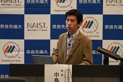 〔プレスリリース〕根の先端を保護する細胞が自ら剥がれ落ちる仕組みを解明、細胞壁を分解する酵素と調節因子を発見　～植物の成長力増進や土壌環境の改善に期待～