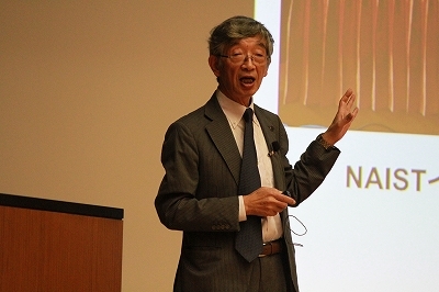 公開講座2016を開講（2016/10/08～29）