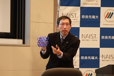 〔プレスリリース〕黒鉛を超伝導にするカリウム原子の並ぶ様子を可視化 ～電子のホログラムで３Ｄ原子配列を決定し、謎解明～