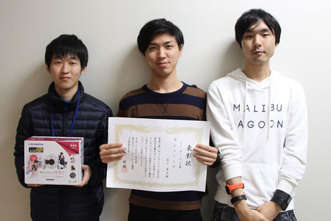 ユビキタスコンピューティングシステム研究室の木戸勇太さん（博士前期課程1年）が、第3回ビジネスモデル発見＆発表会 近畿大会においてアイ・オー・データ賞を受賞