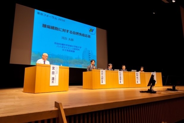 奈良先端大東京フォーラム2016「未来の創造」を開催（2016/11/18）