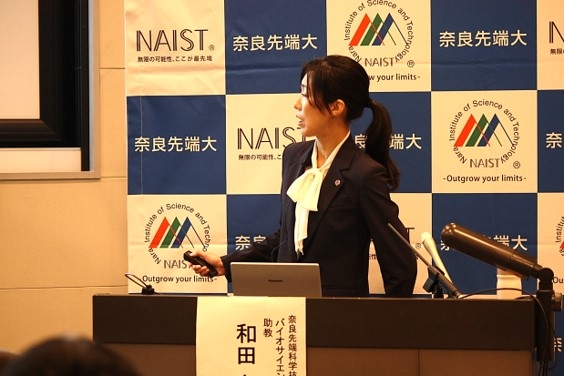 〔プレスリリース〕遺伝子の優劣関係を決める新たな仕組みを解明、メンデルの優性の法則の謎を１００年ぶりに ～有用な遺伝子を発現させる育種技術への応用に期待～