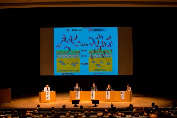 奈良先端大東京フォーラム2016「未来の創造」を開催（2016/11/18）