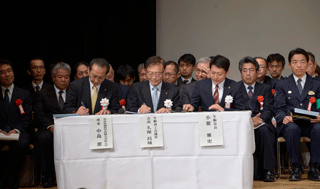 奈良県内初の産官学連携による生駒イクボス合同宣言式に参加(2016/12/22)