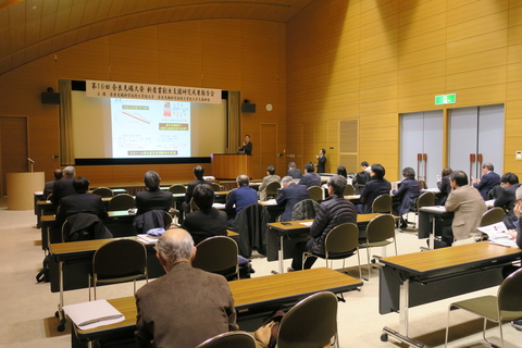 第10回奈良先端大発 新産業創出支援研究成果報告会を開催（2017/02/08）