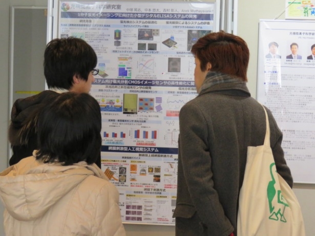 「受験生のためのオープンキャンパス2017.02」を開催(2017/02/25)