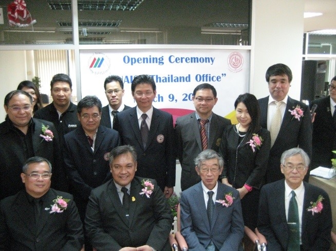本学タイオフィス(バンコク)の開所式を挙行