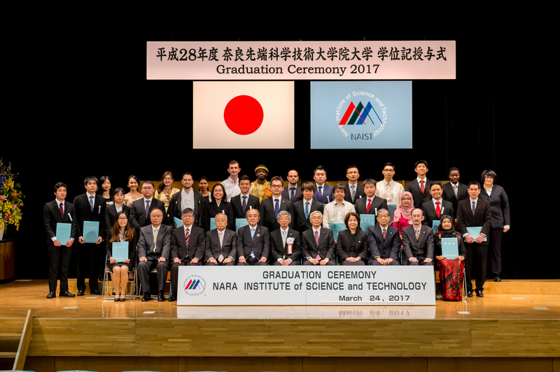 平成28年度学位記授与式を挙行(2017/03/24)