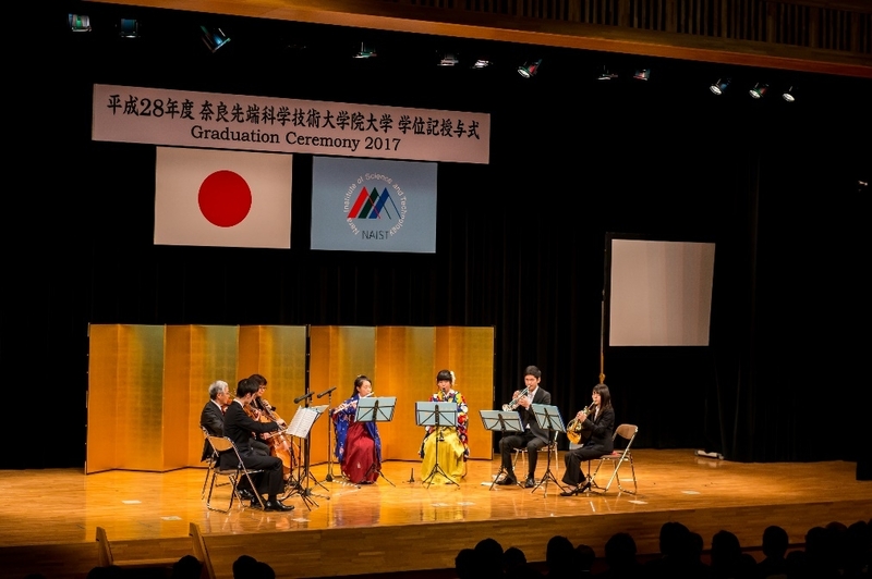 平成28年度学位記授与式を挙行(2017/03/24)