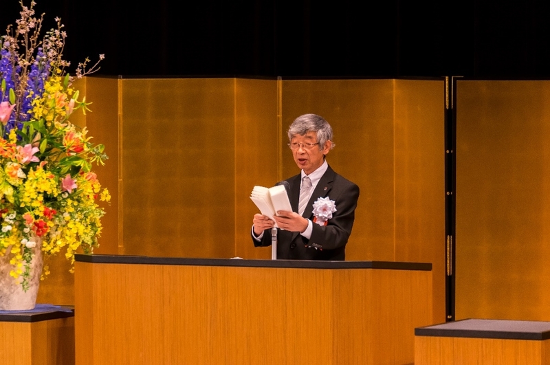 平成28年度学位記授与式を挙行(2017/03/24)