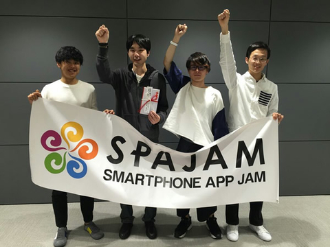 情報科学研究科ユビキタスコンピューティングシステム研究室の高橋雄太さん（博士前期課程2年）らが、スマートフォンアプリジャム2017大阪予選において優秀賞を受賞