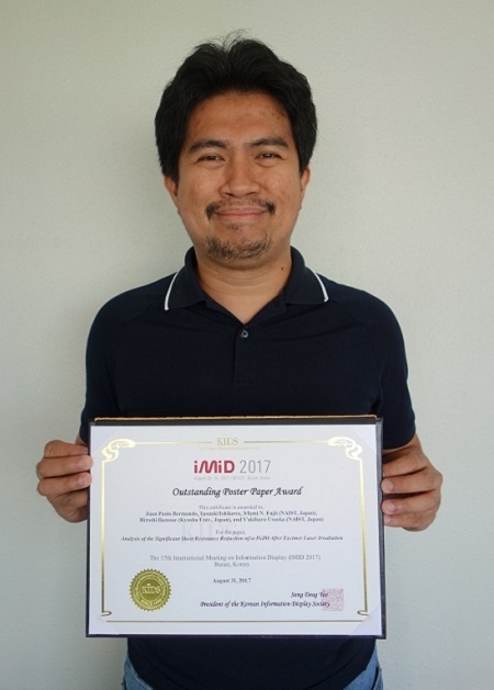 物質創成科学研究科　情報機能素子科学研究室のBermundo Juan Paolo Soria特任助教がIMID2017国際会議でOutstanding Poster Paper Awardを受賞