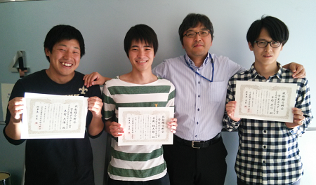 物質創成科学研究科　センシングデバイス研究室の中内大介さん（博士後期課程1年）、平野翔太郎さん（博士前期課程2年）、木村大海さん（博士前期課程1年）が第78回応用物理学会秋季学術講演会において放射線分科会学生ポスター賞を受賞