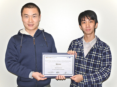 情報科学研究科の研究チームがHANDS 2017 ワークショップにおけるハンドトラッキング・コンテスト 