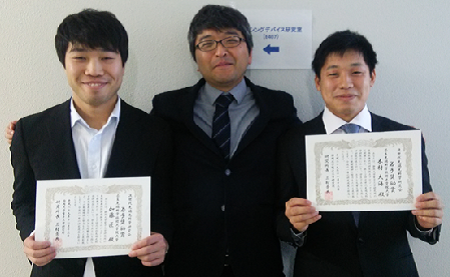 物質創成科学研究科　センシングデバイス研究室の加藤匠さん（博士後期課程1年）木村大海さん（博士前期課程1年）が第12回次世代先端光科学研究会で若手奨励賞を受賞