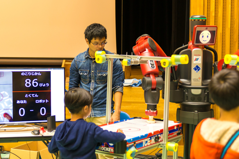 オープンキャンパス2017を開催(2017/11/12)