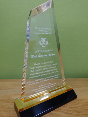 情報科学研究科　ソーシャル・コンピューティング研究室の磯 颯さん(博士後期課程1年)らがNTCIR-13 MedWeb Best System Awardを受賞