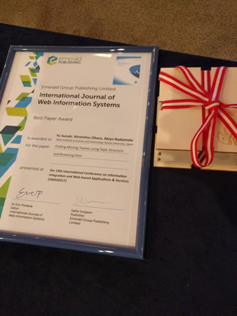 情報科学研究科　知能コミュニケーション研究室の鈴木優特任准教授らが国際会議iiWAS2017においてBest Paper Awardを受賞