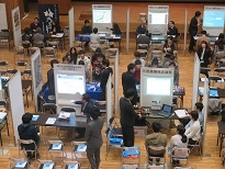 NAIST CAREER FORUM 2018～奈良県内企業・業界研究会～を開催(2018/01/17・18）