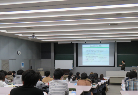 「受験生のためのオープンキャンパス2018.02」を開催（2018/02/24）