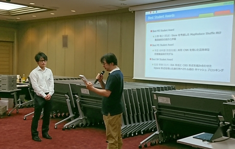 コンピューティング・アーキテクチャ研究室の平賀 由利亜さん(博士前期課程2年)が国内会議xSIG2018においてBest M1 Student Awardを受賞