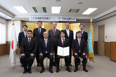 平成30年度　学位記授与式を挙行（2018/6/25）