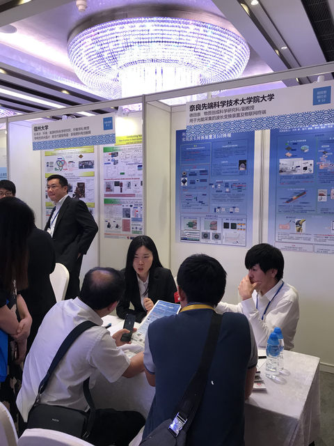 日中大学フェア＆フォーラム in China 2018 日本技術展に出展