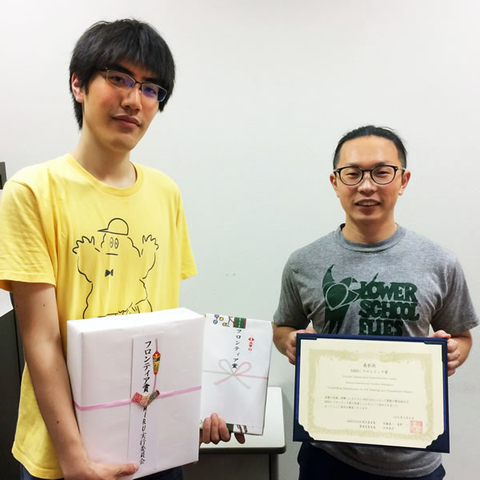 光メディアインタフェース研究室の高谷剛志さん(博士後期課程2年)らが第21回 画像の認識・理解シンポジウム(MIRU 2018)においてMIRUフロンティア賞を受賞