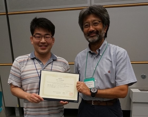 知能コミュニケーション研究室の品川政太朗さん(博士後期課程3年)が第21回 画像の認識・理解シンポジウム(MIRU 2018)においてMIRU学生奨励賞を受賞