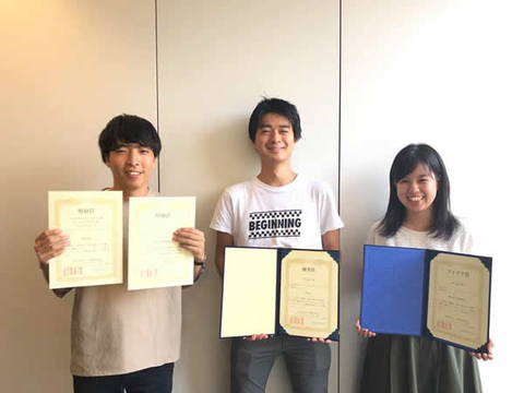 ユビキタスコンピューティングシステム研究室の学生らが第6回学生スマートフォンアプリコンテストにおいて合計4つの賞を獲得