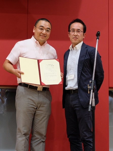 バイオミメティック分子科学研究室の安原主馬准教授が第12回バイオ関連化学シンポジウムにおいて講演賞を受賞