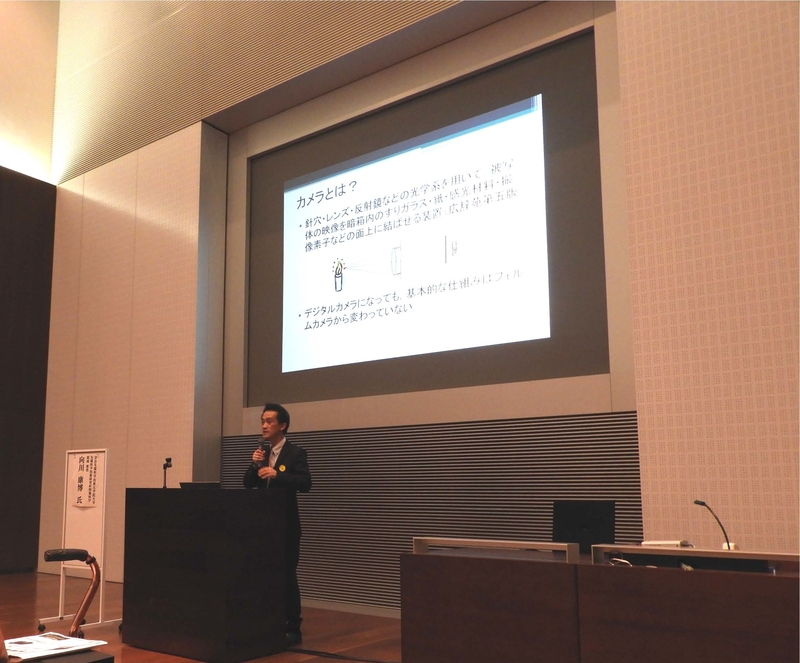 けいはんな学研都市6大学連携「市民公開講座2018」を開催（2018/08/31～9/14）