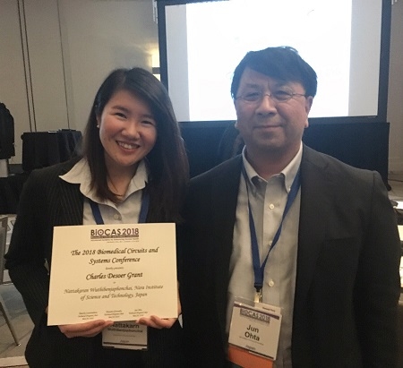 光機能素子科学研究室のNattakarn Wuthibenjaphonchaiさん(博士後期課程2年)がIEEE(米国電気電子工学会) BioCAS 2018 Student Travel Grants(Charles Desoer Grant)を獲得