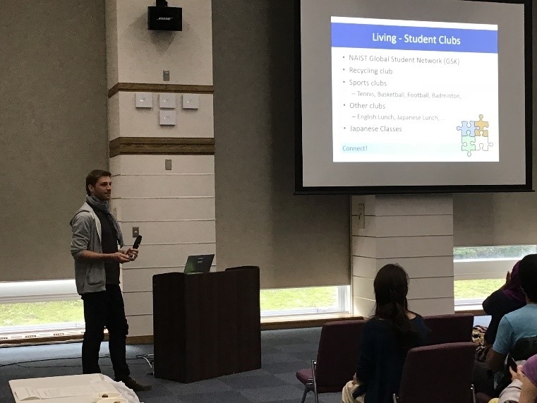 第15回グローバルキャンパス・イベントを開催（2018/10/10）