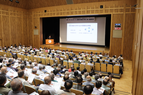 公開講座2018を開講（2018/10/06〜27）