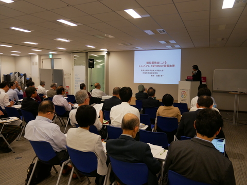 「【産学連携テックミーティング】JSTの特選特許を活用し、ビジネスを加速させる！～関西で生まれた技術やさかい～」に出展（2018/10/29）