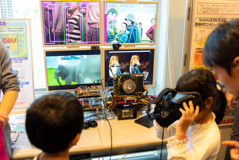 オープンキャンパス2018を開催（2018/11/11）