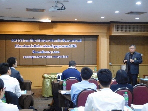 海外オフィスを拠点としたシンポジウムをタイ・バンコクで開催(2018/11/03)