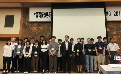 ユビキタスコンピューティングシステム研究室の佐々木渉さん(博士前期課程2年)がDICOMO2018シンポジウムにおいて優秀プレゼンテーション賞を受賞